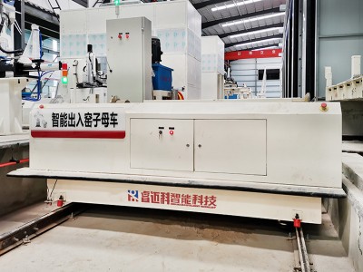 Kho xe đẩy đường sắt tự động công nghiệp