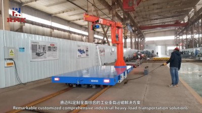 Xe đẩy chuyển đường sắt