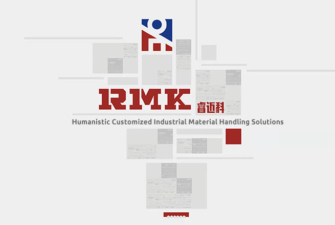 Henan Remarkable Công nghệ thông minh Co., Ltd.